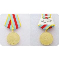 Медаль За ОСВОБОЖДЕНИЕ ВАРШАВЫ  (копия)
