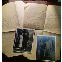 Довоенное письмо на иврите и два фото в нем