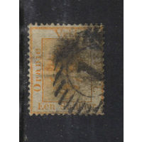 Оранжевое свободное государство Бурская респ Южная Африка 1868 Герб Стандарт #3а