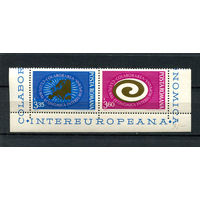 Румыния - 1973 -  InterEuropa 1973 - сцепка - [Mi. 3120-3121] - полная серия - 2 марки. MNH.  (Лот 181AR)