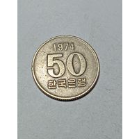 Южная Корея 50  вон  1974 года .
