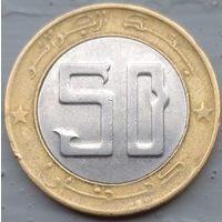 Алжир 50 динаров 2015. Возможен обмен