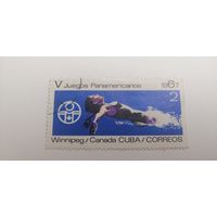 Куба 1967.   V Панамериканские игры, Виннипег