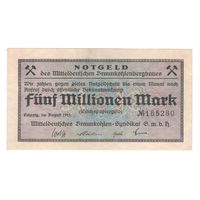 Германия Лейпциг 5 000 000 марок 1923 года. Состояние XF+!