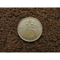 Нидерланды 5 центов 1980 (2)