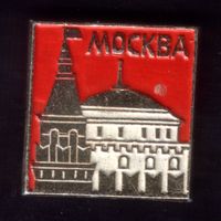 Москва Дом Советов