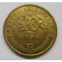 Хорватия 10 липа 2004 г (1)
