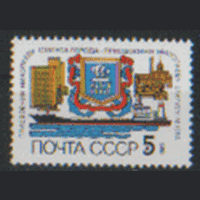 З. 6032. 1989. Юбилей города Николаев. чиСт.