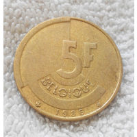 5 франков 1986 Бельгия #04