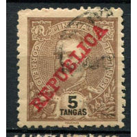 Португальские колонии - Индия - 1911 - Король Карлуш I и надпечатка REPUBLICA 5T - [Mi.232] - 1 марка. Гашеная.  (Лот 122BH)