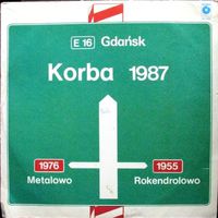 Korba - Motywacje - LP - 1987
