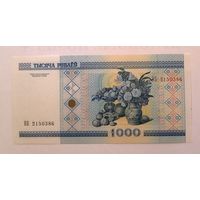 1000 рублей 2000 НБ UNC, с 1 рубля, без МЦ.