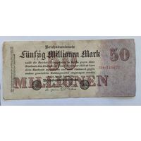 50 000 000 марок Германия 1923 год