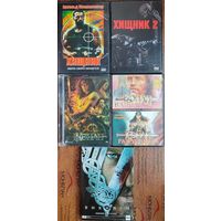 Домашняя коллекция DVD-дисков ЛОТ-73