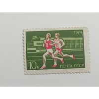 1974 СССР.  Олимпийские игры - Москва 1980, СССР