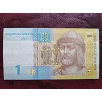 1 гривна Украина 2014 г.