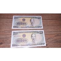 Вьетнам 1000 донг 1988г. Номера по порядку.