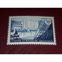 Сен-Пьер и Микелон 1955 Парусник. Чистая марка