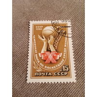 СССР 1986. Чемпионат мира по баскетболу