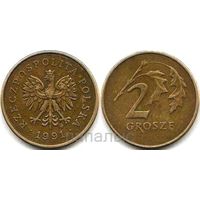 Польша 2 гроша 1991, 1997, 1998 - на выбор