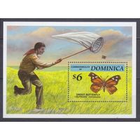 1994 Доминика 1812/B256 Бабочки 7,50 евро