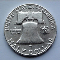 США 1/2 доллара. 1957. D. Ben Franklin Half Dollar