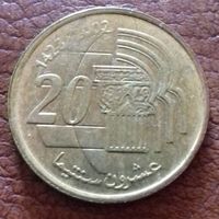Mарокко 20 сантимов 2002