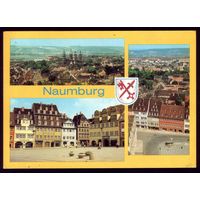 Германия Наумбург