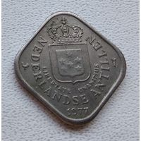 Нидерландские Антильские острова 5 центов, 1977 6-11-16