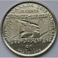 Канада 25 центов, 2015 50 лет Канадскому флагу UNC