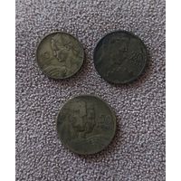Югославия набор 3 монеты 1955