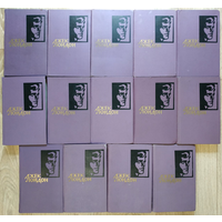 Джек Лондон, собрание сочинений в 14 томах (1961, комплект)