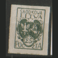 ГВ. Центр. Литва. С. 14а. 1921. Стандарт 25 f. БЗБ. ЧиСт.