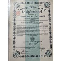 Германия, Берлин 1929, Облигации, 500 Голдмарок -8%, Водяные знаки, Тиснение. Размер - А4