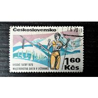 Чехословакия. Чемпионат мира по лыжным видам спорта 1970 года. 1 марка из серии. Гаш.