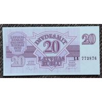 20 рублей 1992 года - Латвия - UNC