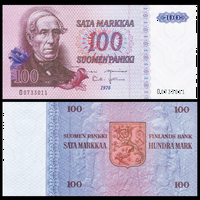 [КОПИЯ] Финляндия 100 марок 1976 (водяной знак)