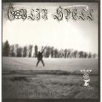 Goblin Spell / The True Endless "On The Path In The Night / The Forest Like Us" 7"EP