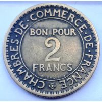 Франция 2 франка, 1921 (3-13-185)