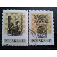 Польша 1974 шахматы полная серия