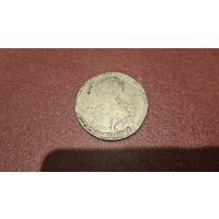 Монета на оценку полтина 1726