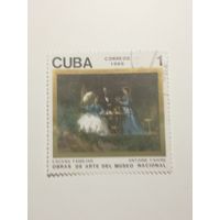 Куба 1989. Живопись в музеях Кубы.
