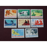 Румыния 1962 г. Рыбная ловля.