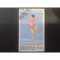 Монголия 1988 Олимпиада Калгари, фигурное катание