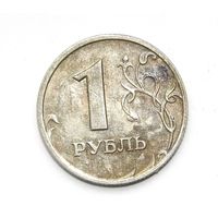 1 рубль 2006 ммд (76)