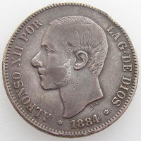 Испания, 5 песет 1884 года, серебро 900/ 25 г, Альфонс XII, KM#688
