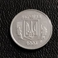 Украина 1 копейка 2003г.