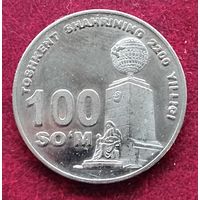Узбекистан 100 сумов, 2009 2200 лет городу Ташкент.