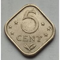 Нидерландские Антильские острова (Антилы) 5 центов 1975 г.