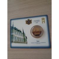 Монета Люксембург 2 евро 2018 Конституция BU БЛИСТЕР